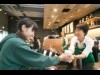 伊豆半島初の「スタバ」、三島に出店 オープンに行列も